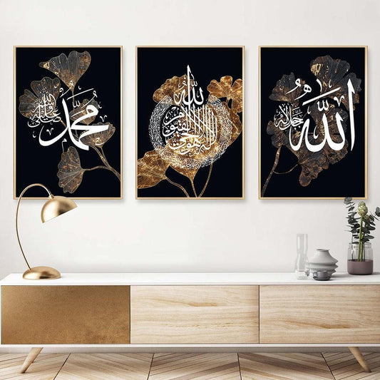 Black Gold Leaf White Islamic Wall Art Canvas