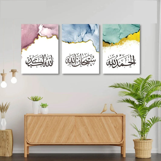 Sticky Phototile Wooden Frames